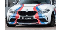  660 lóerős lett a kis BMW M2 CS  