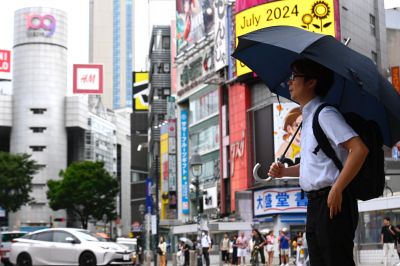 A négynapos munkahét bevezetésével kezelné Japán a munkaerőhiányt