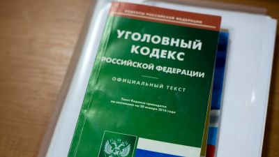 Hamarosan a ruszofóbia is bekerülhet az orosz büntető törvénykönyvbe