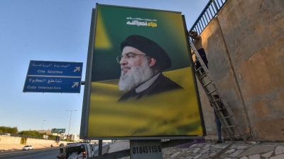 A Hezbollah az Egyesült Államoktól kért segítséget, hogy eltemethessék Naszrallahot