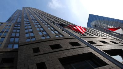 Örül a piac a Bank of America gyorsjelentésének