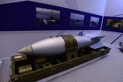 Szánalmas próbálkozás az ukrán atomötlet?