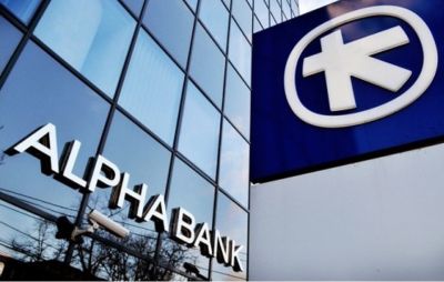 Újabb bank tűnik el a hazai piacról