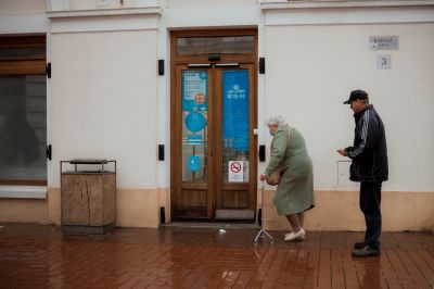 Díjemelésre számíthatnak a K&H Bank ügyfelei is a tranzakciós illeték növekedése miatt