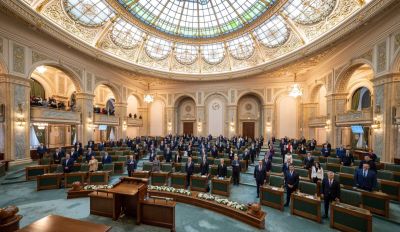 Bemutatjuk a parlament házelnökeit, a képviselőház vezetőjére még ellenzékiek is szavaztak