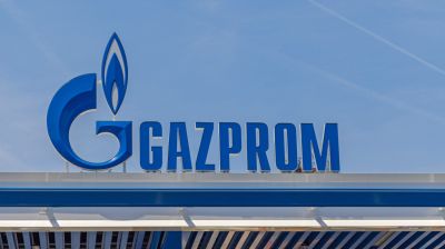 Ennyi volt: január egytől nem szállít gázt a Gazprom ide, elindult a felfüggesztés-visszaszámláló