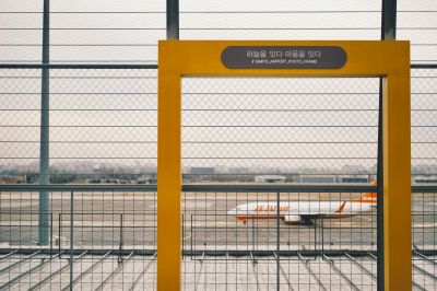 A dél-koreai légi-katasztrófa után a Jeju Air másik gépével is gondok akadtak