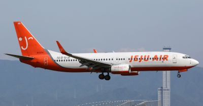 Rettenetes! A dél-koreai katasztrófa másnapján a Jeju Air egy újabb járata is meghibásodott