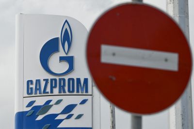 Órákon belül megszűnhet az orosz Ukrajnán keresztüli gázszállítás Európába, a Gazprom máris csökkentette az itt érkező gáz mennyiségét