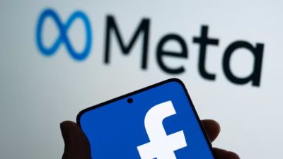 MI-botokat akar Facebookon és Instagramon a Meta, de az első botok csalódást keltettek!