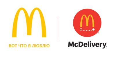 Visszatérthet a McDonald’s Oroszországba?