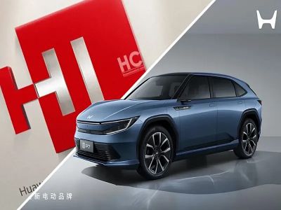 A Huawei technológiájával vértezi fel autóit a Honda