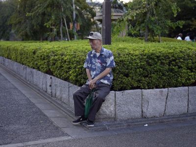 Japán, az az ország, ahol az örökségek a harmadik generációban „eltűnnek”.